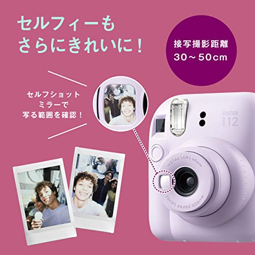Fujifilm Instax Mini 12 Instant Camera, Blossom Pink