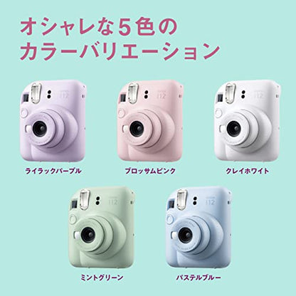 Fujifilm Instax Mini 12 Instant Camera, Blossom Pink