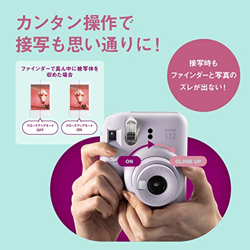 Fujifilm Instax Mini 12 Instant Camera, Blossom Pink