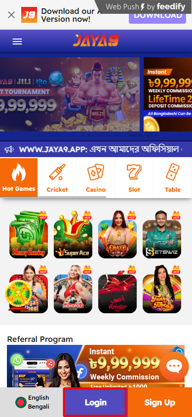 Discovering the Excitement of Jaya9 A New Era of Online Entertainment Discovering the Excitement of Jaya9 A New Era of Online Entertainment