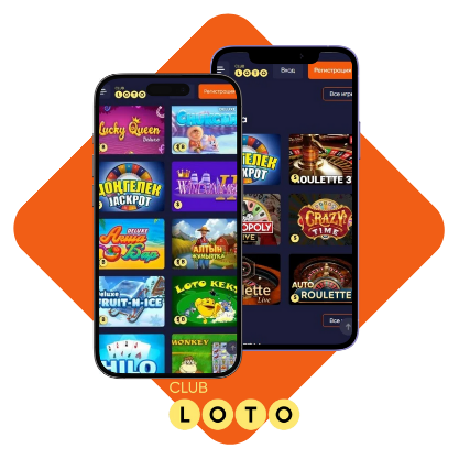 Все о Loto стратегии, советы и увлекательные факты