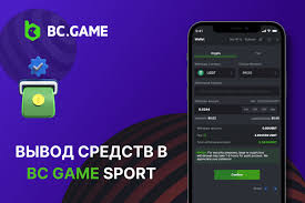 Discover the Exciting World of BCGame.vc 0