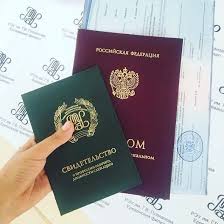 Купить диплом МГАВМиБ им. Скрябина – качественно и быстро